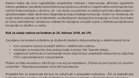 Public Call for Visual Artists in Montenegro for the Best Visual Representation of the Consequences of Corruption