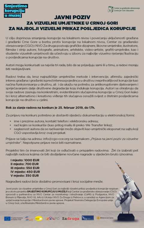 Javni poziv za vizuelne umjetnike u Crnoj Gori za najbolji vizuelni prikaz posljedica korupcije