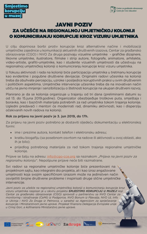Javni poziv za učešće na regionalnoj umjetničkoj koloniji o komuniciranju korupcije kroz vizuru umjetnika